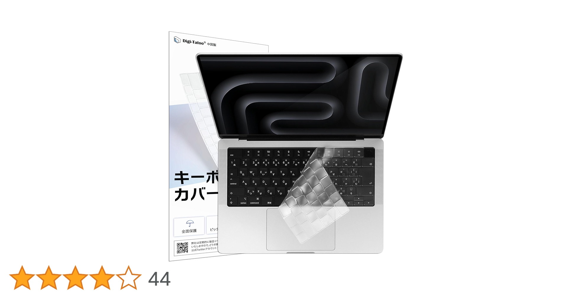 Amazon.co.jp: 2024 M3 Chip MacBook Air 13 / Air 15 / Pro 14 / Pro